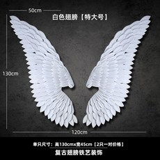 실내포차