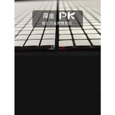 메탈타일접착식화이트