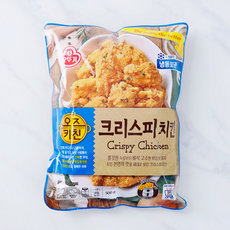 오즈키친고추치킨