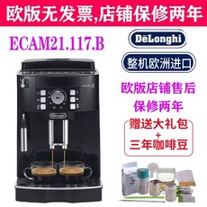 43a2107e410a2678c5e6784780c77a5ef6bb7b9ff6f560097c1c0ce9ef62.jpeg