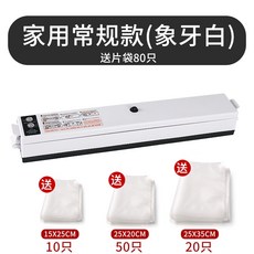 팩시스자동실링기