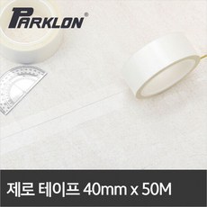 파크론아기쇼파