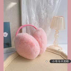 방한귀마개 귀마개 겨울여성 보온 방풍 방한 귀보호 여성귀 가방여성 겨울