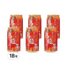 청량감 산가리아 당신의 우롱차 340ml 18개 1개입