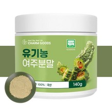 발효여주
