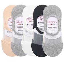 메쉬페이크삭스