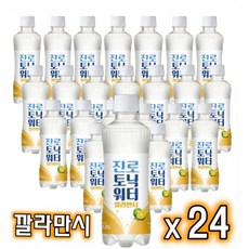 소토닉 진로 워터토닉 250ml 300ml 600ml 오리지널 제로 홍차 토닉워터 깔라만시 하이트진로, 24개입, 토닉워터깔라만시300ml x24pet