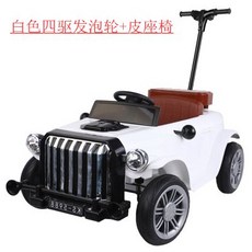 미니쿠퍼전동차