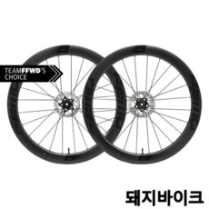  FFWD RYOT 55mm 카본 디스크 로드 하이림 휠셋 /클린처 튜브리스 / 돼지바이크, SRAM XDR/WHITE/튜블러 