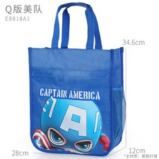 de384a74fecf83998c7932c27407cb9757f86dd8870f8275eef93f07c42f.jpg