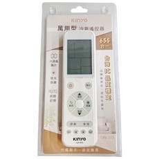 Kinyo 萬用型冷氣遙控器, CAV-573, 1個