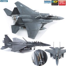 아카데미과학 1/72 대한민국 공군 F-15K 슬램이글 프라모델 12554, 1개