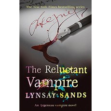 꺼려하는 뱀파이어 : 책 15 (ARGENEAU VAMPIRE), 단일옵션