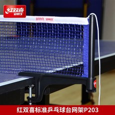 f457dd266870d8dc0a7fe6bed10707f1d8407b79e125491b458d1c7778ef.jpg