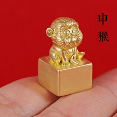 황동탯줄도장