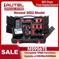 Autel MaxisYS MS906TS 진단 스캐너 TPMS 30+ 자동차 고장 진단기 수리 최신 ECU 인코딩 pk MS906BT MS906 MP808TS, 중국 명사, 1개