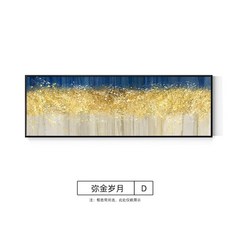 앨범가로직사각긴액자