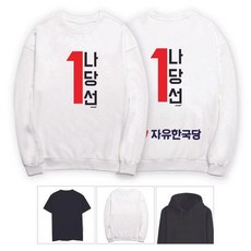 63a80200c1b7d1af75a4ae5e50ed75af562a3fd6e4450cc55eeca926ba24.jpg