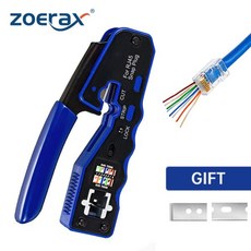ZoeRax RJ45 크림프 도구 통과 크림퍼 커터 Cat6a Cat6 Cat5 8C 모듈러 커넥터 이더넷 올인원 와이어 도구, 1개