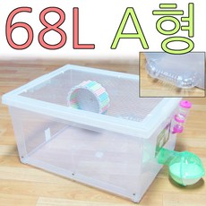 아디펫샵 햄스터 리빙박스 68L 고급형 A~D형 셋트 소동물 케이지 하우스 집, A형, 1개