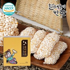 할매들의반란 [할매들의반란] 올미한과 450g, 1