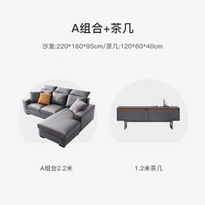 패브릭소파 패브릭소파 모듈 패브릭소파 홍대디자인 6인소파 북유럽 모던 심플 패브릭 소파 스몰 테크놀로지 패브릭 소파 거실 집-22953, 01.[방향/색상비고] 스펀지 컴포, 옵션05