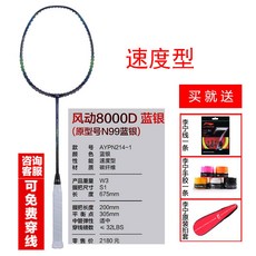 b10a8de90e8cd8e20ec4e971f16918a8f0d73008f510c7495a396433b711.jpg