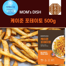안주인 맘스디쉬 맘스터치 케이준 포테이토500g, 500g, 6개