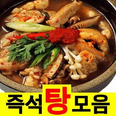소설곰탕