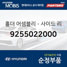 //상품명