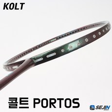 801a7603b379bec733e7f5de5b80acbdecd97e99ce4de8d8567d0ff94393.jpg