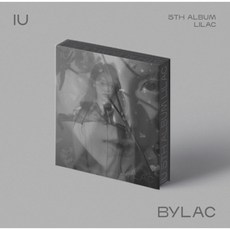 아이유(IU) - 정규 5집 [LILAC] - BYLAC VER