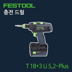 페스툴t18
