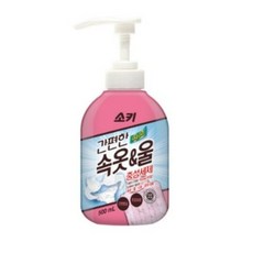 소울드랍섬유유연제