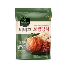 비비고유수면