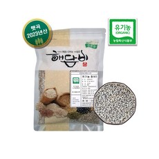 국내산 유기농청보리 1kg (2023년산), 1개