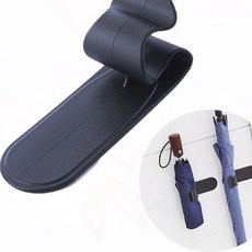 차량 우산걸이 실내 거치 보관함 자동차 트렁크정리, 2개