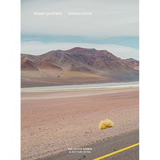 사막 초상화 : Altiplano의 이야기, 단일옵션