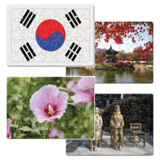 소녀상 무궁화 태극기 경복궁 퍼즐 인지발달 35조각 4종세트, 35피스, 4개
