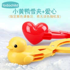 34ac27de7f3653eec3a85af9dc57d2d32a75c382d6ad378bff79af8d15e0.jpg