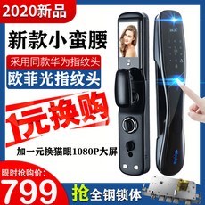 6be8b22c411f56aba324d6d9f564b08b929ca41bca4b4d2c3b7846666c44.jpg