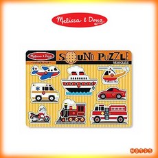 멜리사앤더그탈것사운드퍼즐