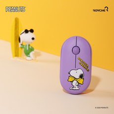 아이폰무음