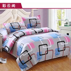 5670145c05680f3371f58ca4bb860f0e5e47460440943f1c94aa61ef73be.jpg