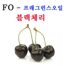프래그런스오일블랙체리1리터