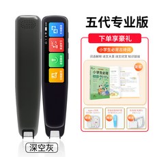 이북리더기리프