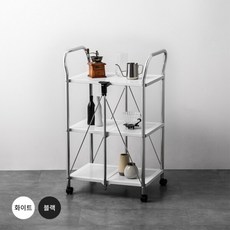 [락앤락] 쉽게 접는 이동식 트롤리 선반형, 상세 설명 참조