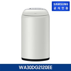 삼성 아가사랑 일반세탁기 WA30DG2120EE