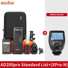 Godox AD200Pro 야외 플래시 라이트 200Ws TTL 2.4G 1/8000 HSS 0.01-1.8s 플래시 재활용 2900mAh 배터리 xPro X1T, 5) AD200PRO with Xpro-N - ds200pro