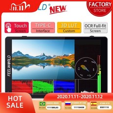 필월드lut7pro